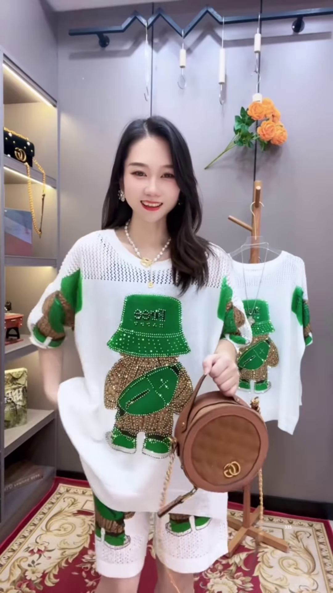 Chic and Playful Two-Piece Lounge Set