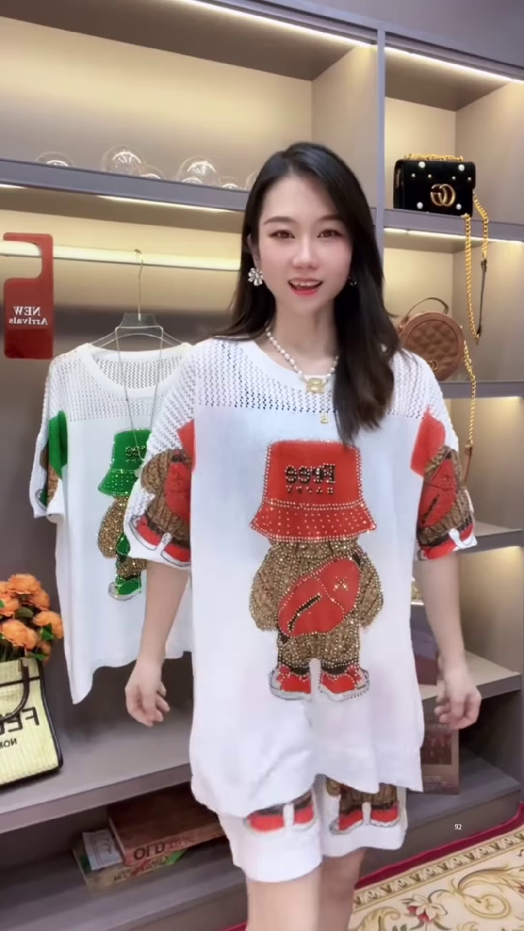 Chic and Playful Two-Piece Lounge Set - Image 2