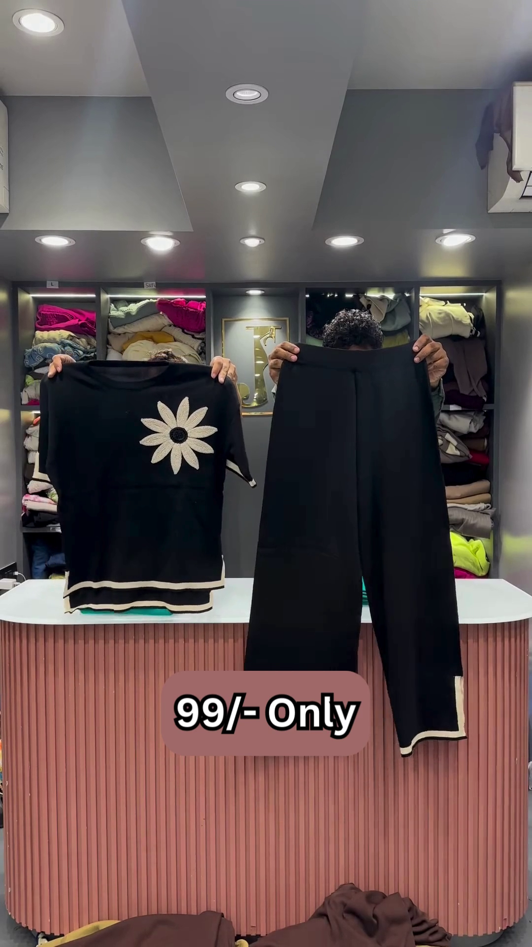 Maroon Two-Piece Sweater Set with Embroidered Daisy - Image 2