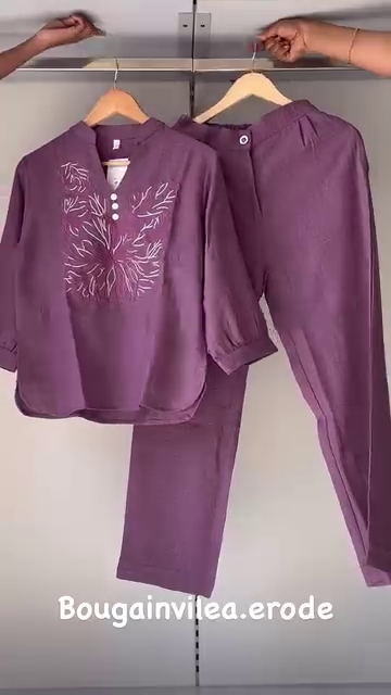 Women's Butterfly Embroidered Co-Ord Set | Soft Cotton 2-Piece Loungewear in 5 Colors - Image 4