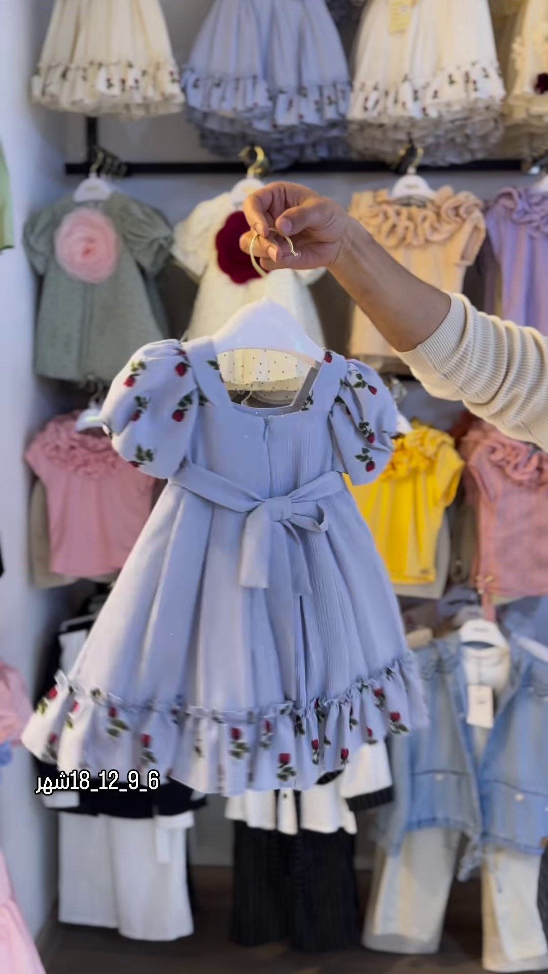 Charming Floral Print Party Dress with Puff Sleeves and Ruffle Hem for Girls