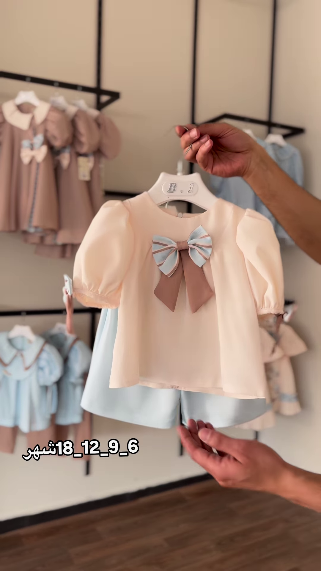 Adorable Floral Print Baby Girl Shorts Set with Bow Detail