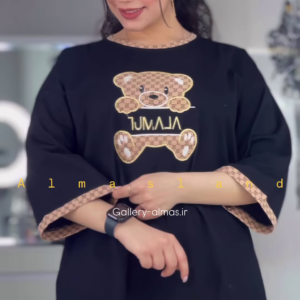 Cute Cartoon Graphic Long-Sleeved Pajama Top