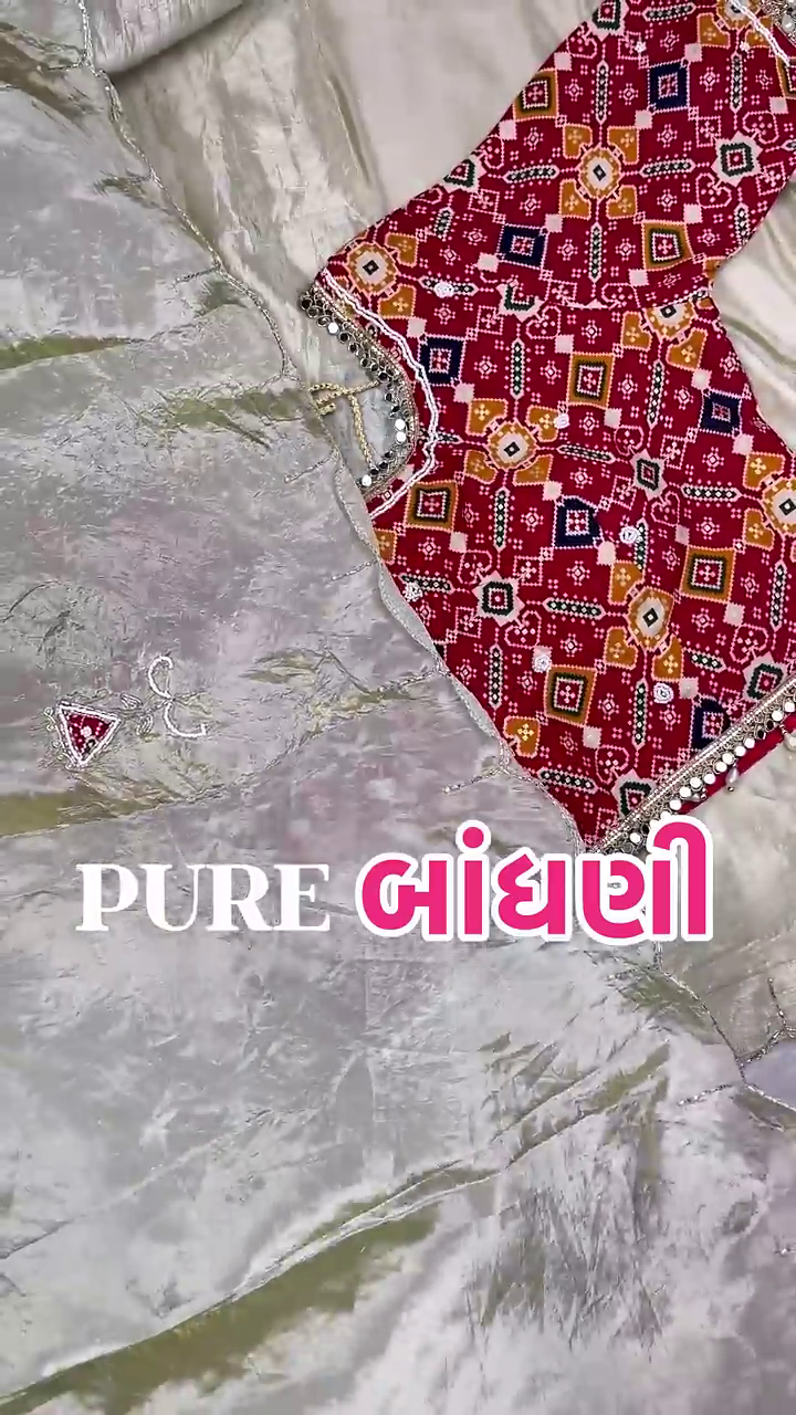 Crimson Geometric Patola Fusion Saree Set - Image 5