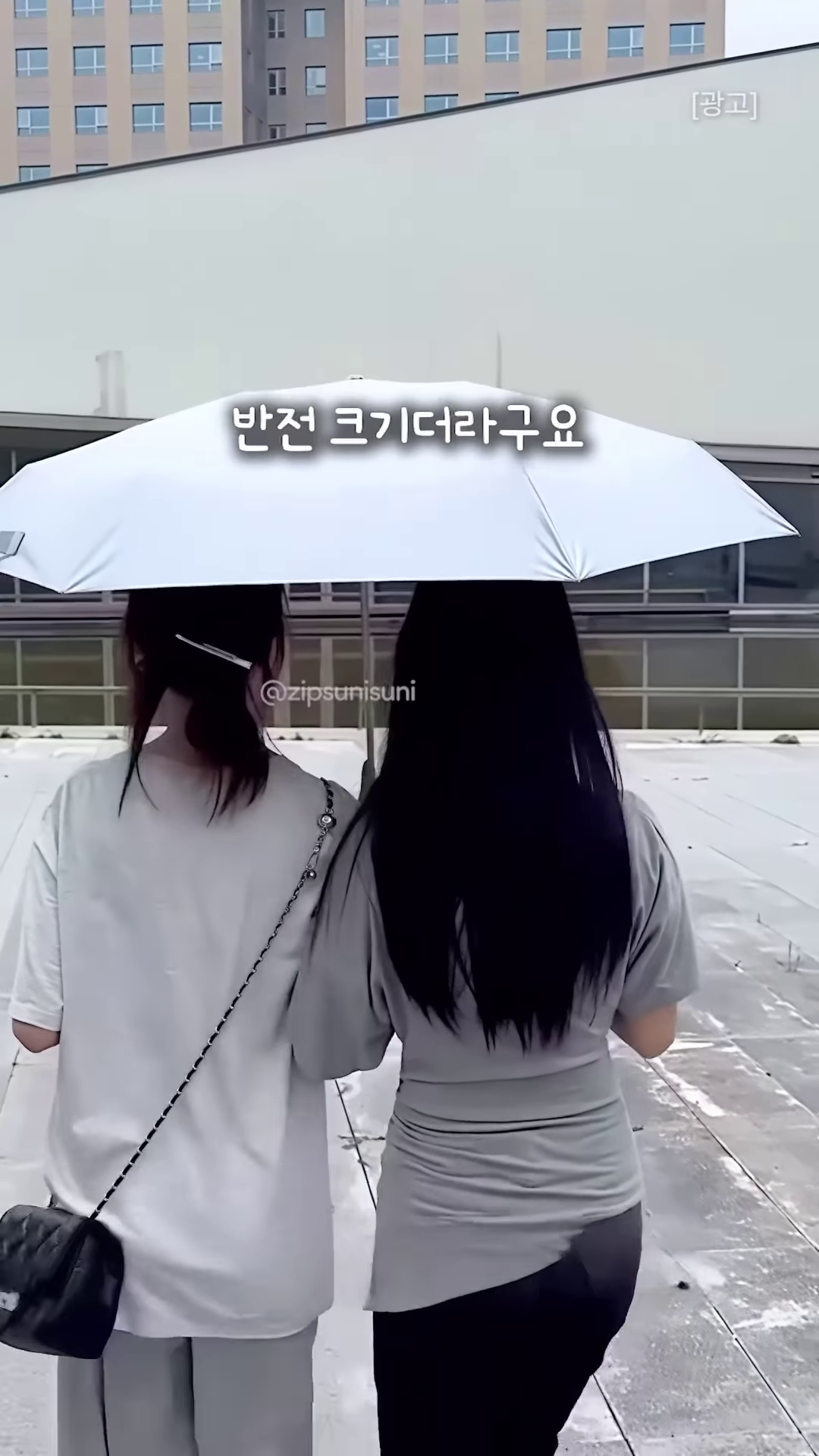 Ultra-Mini Compact UV-Shield Travel Umbrella - Image 3